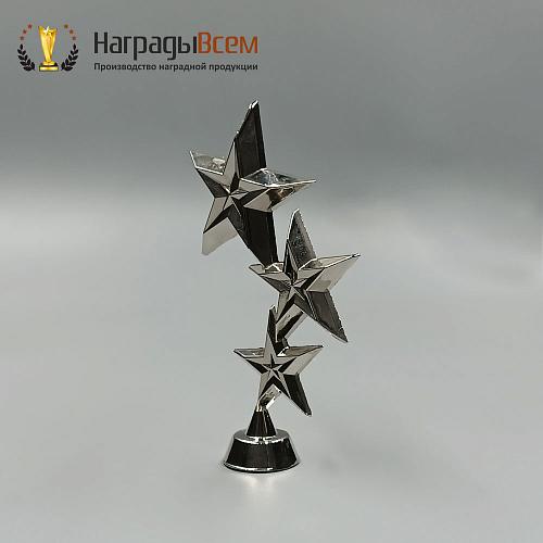 Награда арт. NV00310