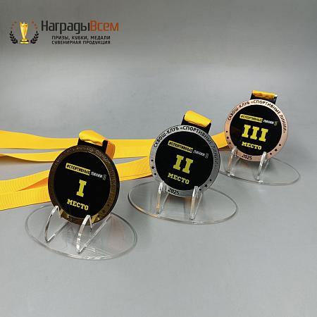 Награда арт. MD00106