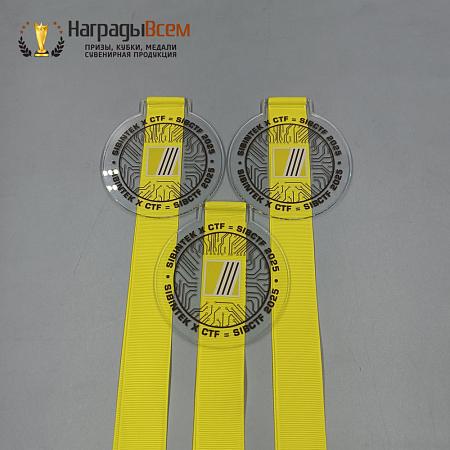 Награда арт. MD00103