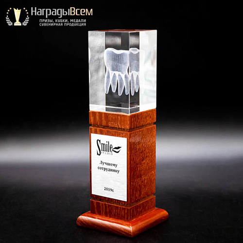 Заготовка стеклянного кубка арт. KZ002 от компании НаградыВсем