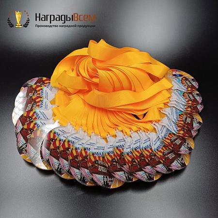 Награда арт. MD00142