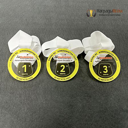 Награда арт. MD00070