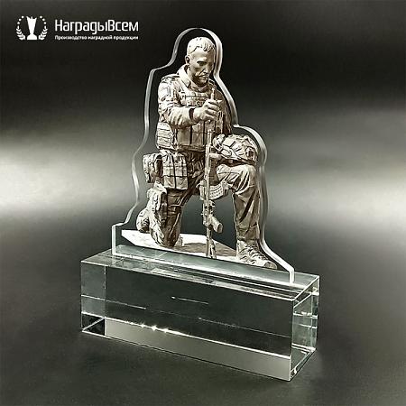 Награда арт. NV00049