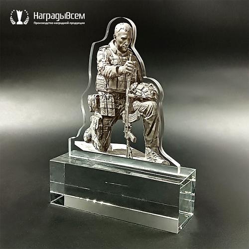Награда арт. NV00049