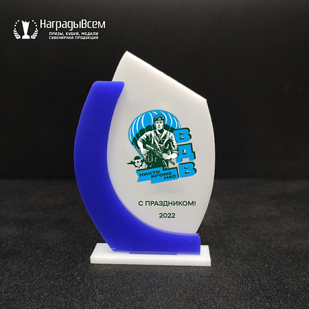 Награда из акрила арт. A038
