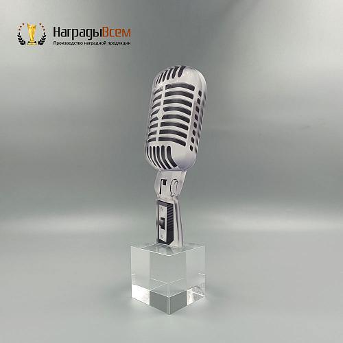 Награда арт. NV00281