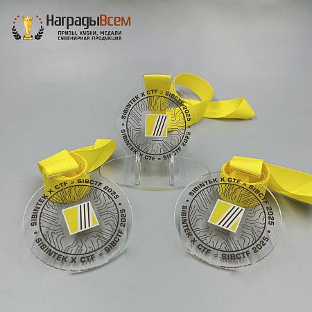 Награда арт. MD00103