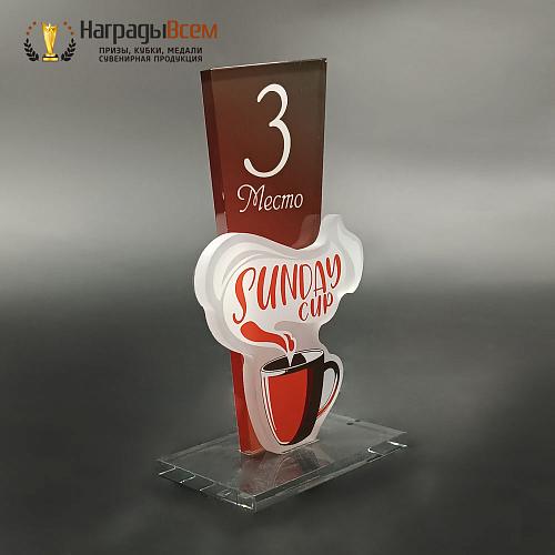 Награда арт. NV00133
