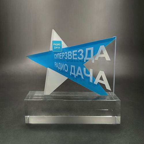 Награда арт. NV00163_base