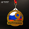 Медаль из акрила арт. MD004 от компании НаградыВсем