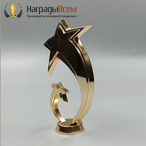 Награда арт. NV00309