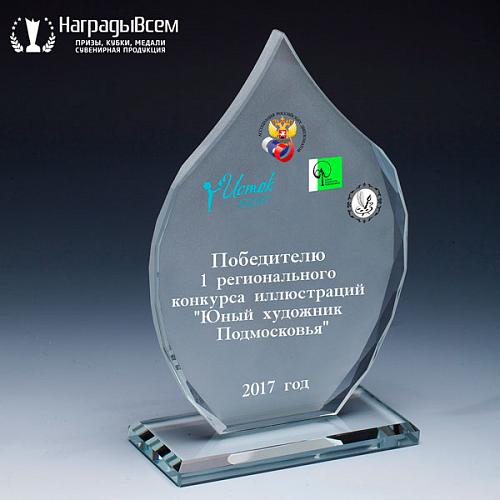 Награда из стекла арт. N002 от Компании НаградыВсем