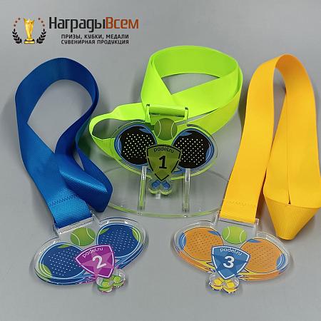 Награда арт. MD00082