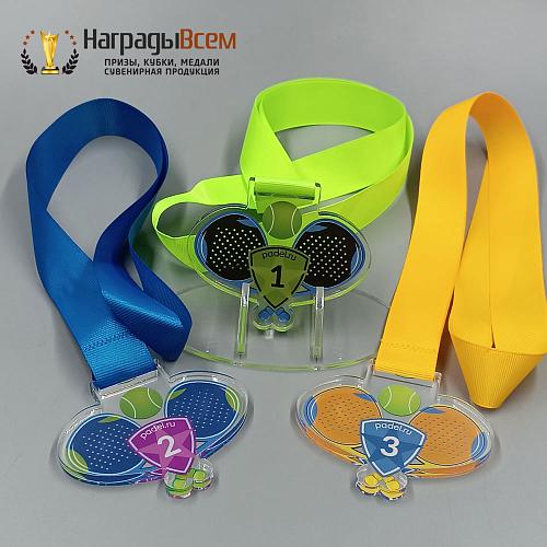 Награда арт. MD00082 от компании НаградыВсем