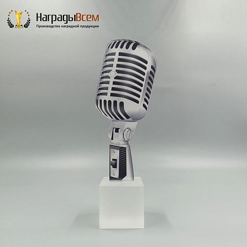 Награда арт. NV00280