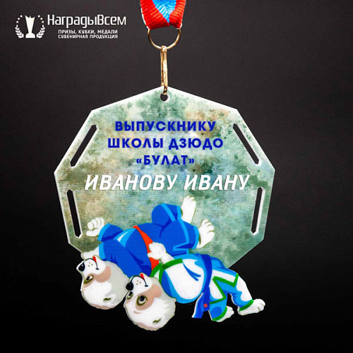 Медаль из акрила арт. MD012 от компании НаградыВсем