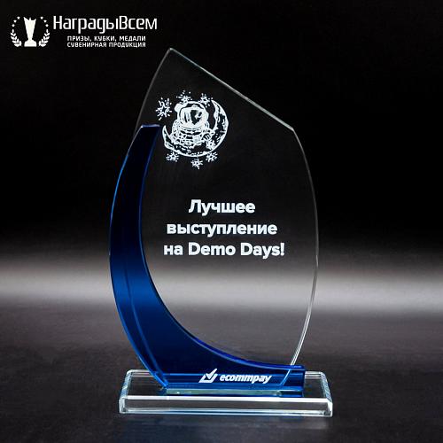 Награда из стекла арт. N062-R - распродажа