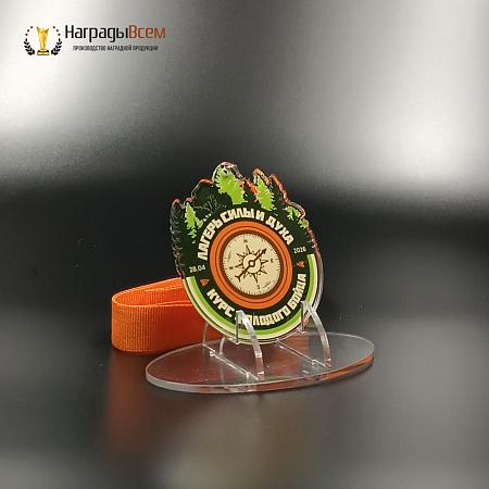 Награда арт. MD00135