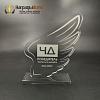 Награда арт. NV00170