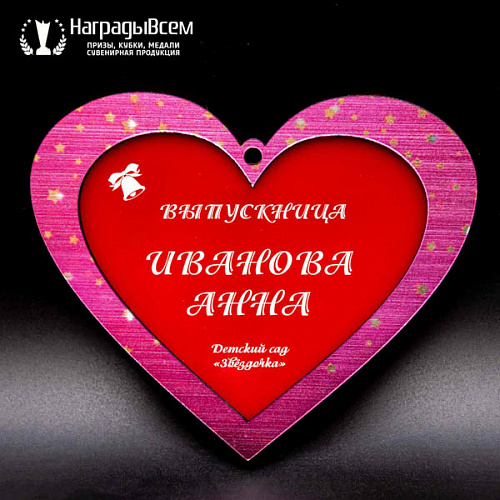 Медаль из акрила арт. MD013 от компании НаградыВсем