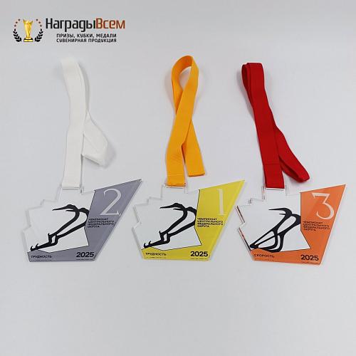 Награда арт. MD00138 от компании НаградыВсем