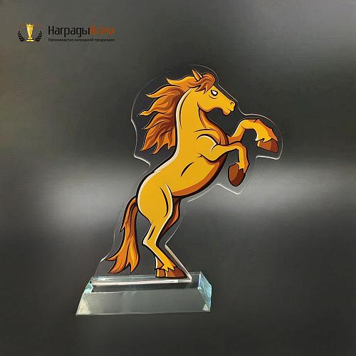 Награда арт. NV00266