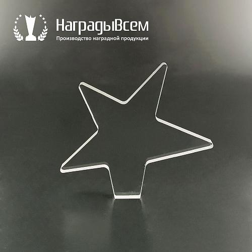 Награда арт. NV00240