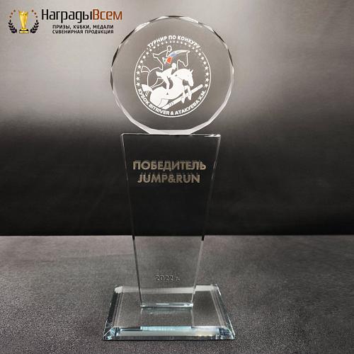 Награда из стекла арт. N079-R - распродажа