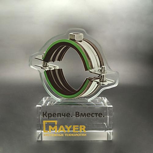 Награда арт. NV00186_base