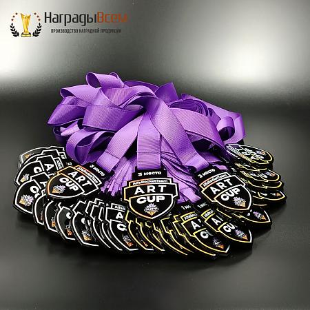 Награда арт. MD00136
