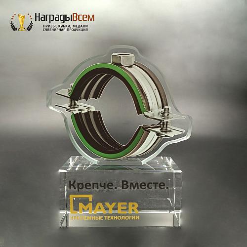 Награда арт. NV00186
