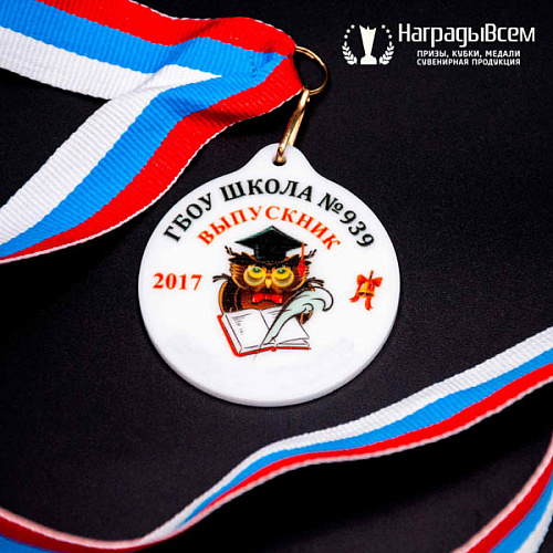 Медаль из акрила арт. MD011 от компании НаградыВсем