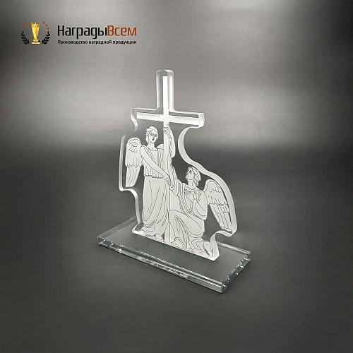 Награда арт. NV00254
